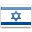 Flag Israel